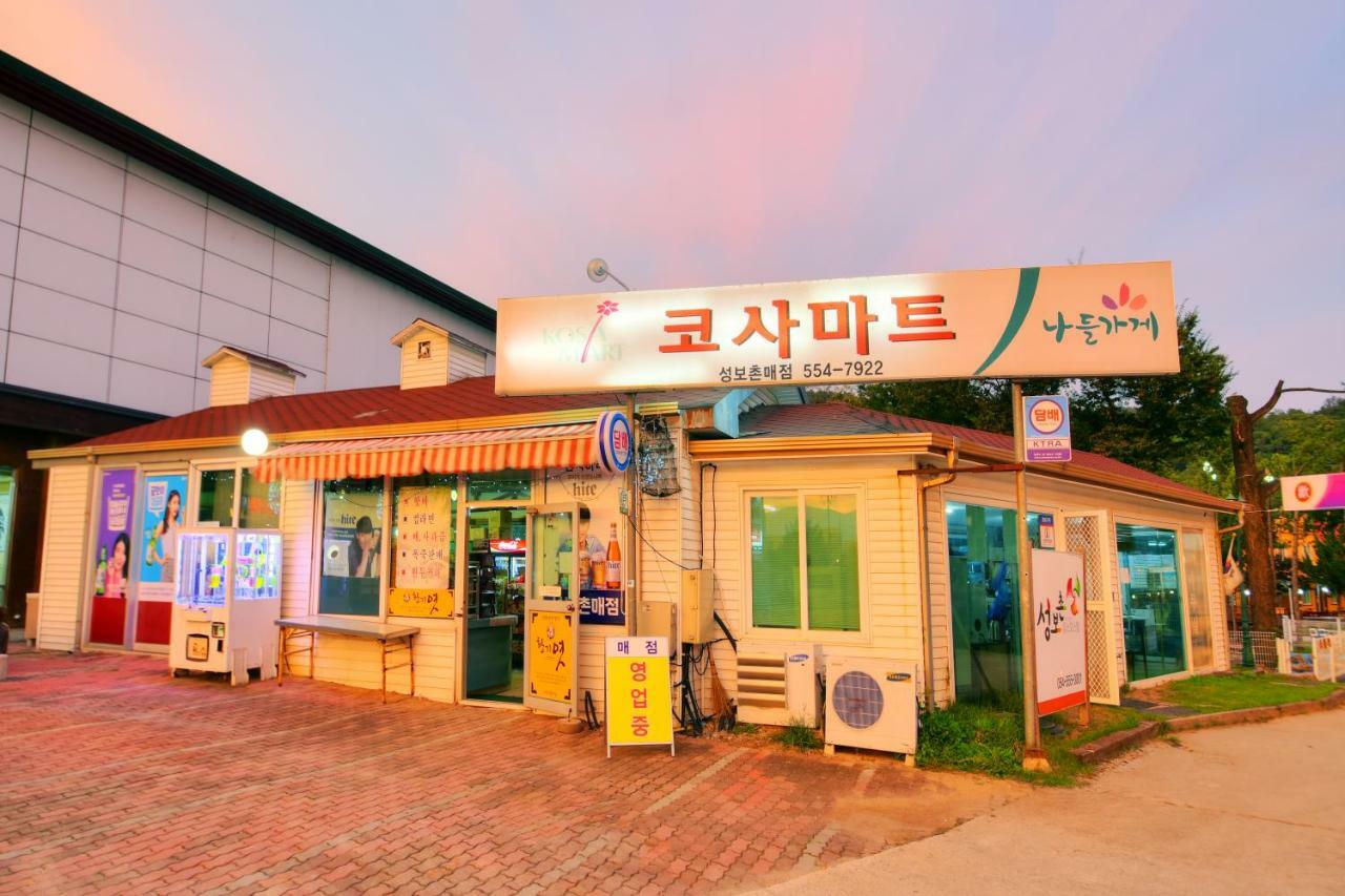 Sungbo Youth Hostel Mungyeong Bagian luar foto