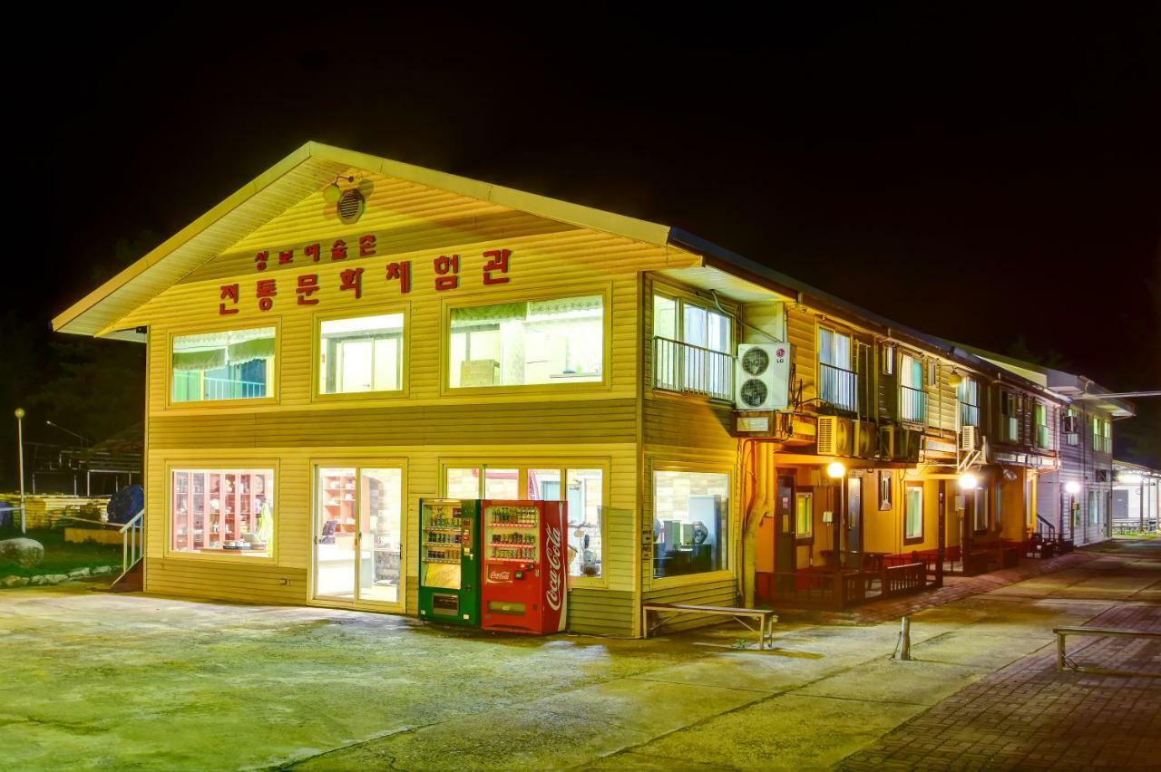 Sungbo Youth Hostel Mungyeong Bagian luar foto