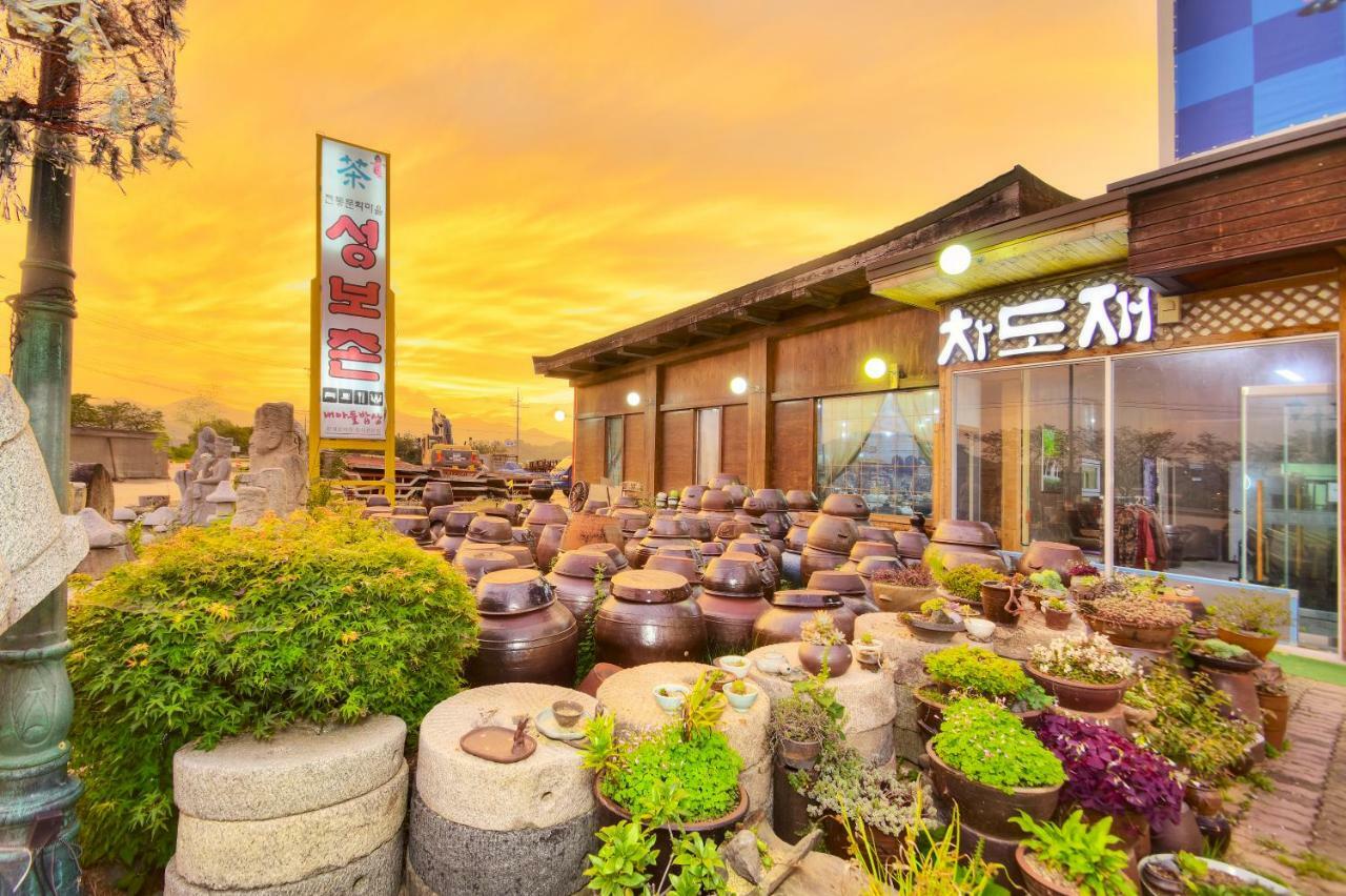 Sungbo Youth Hostel Mungyeong Bagian luar foto
