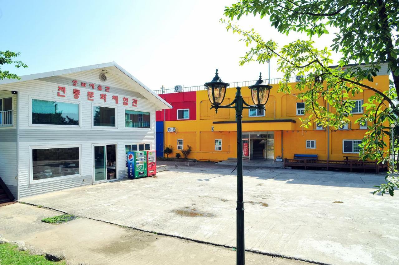 Sungbo Youth Hostel Mungyeong Bagian luar foto